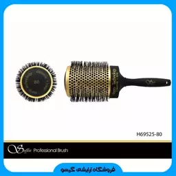 برس گرد سافیکس سایز 80