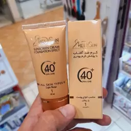 کرم ضد افتاب مدیسان انواع پوست رنگی بژ روشن شماره 1 حجم 30 میل SPF40