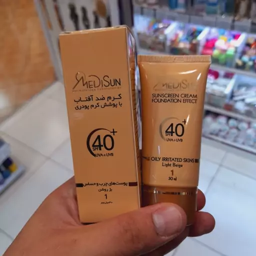 کرم ضد افتاب مدیسان پوست چرب و حساس رنگی بژ روشن شماره 1 حجم 30 میل SPF40