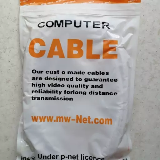 کابل شبکه 2 متری cat5e ام دبلیونت mwnet 