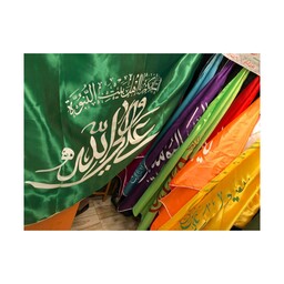 پرچم چوب خور ویژه عید غدیر در رنگ های مختلف