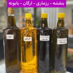 روغن بابونه 1لیتری (کاملا اورگانیک و 100درصد خالص )1لیتری