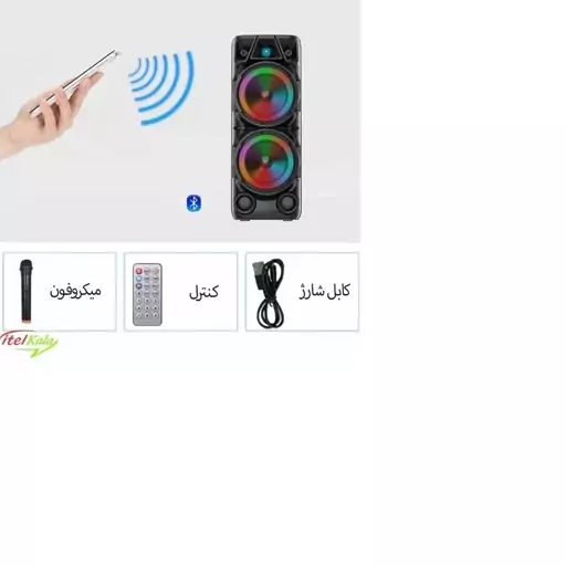  اسپیکر قابل حمل ZQS-8210 