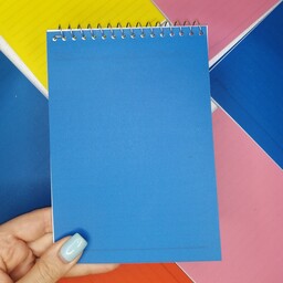 دفترچه یادداشت سایز متوسط آبی