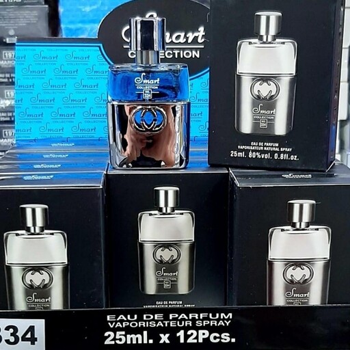 عطر و ادکلن مردانه گوچی گیلتی پور هوم 25 میل اسمارت کالکشن کد 334