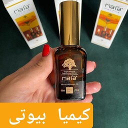 روغن ارگان مایا  اورجینال 
روغن ارگان 100 درصد خالص 
با جذب سریع
