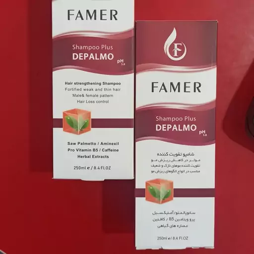 شامپو تقویت کننده فامر depalmo ph5.8