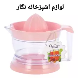 آبمیوه گیری ونوس آب پرتقال گیری 