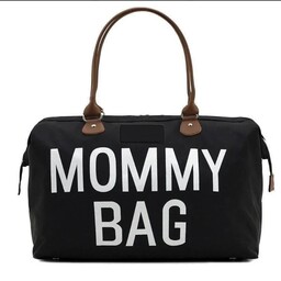 ساک لوازم کودک MOMMY  BAG در چهار رنگ جذاب کرم ، مشکی ، طوسی ، سورمه ای ، 