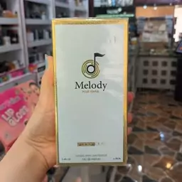 ادکلن رودیر پلاسRODIER PLUS رایحه کوکو مادمازل MELODY