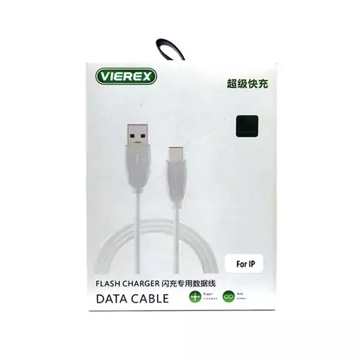 کابل شارژ ایفون IP سوپر فست Vierex-VC10