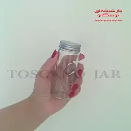 شیشه مکارتی استوانه ای با قطر 4 سانت سایز 2 