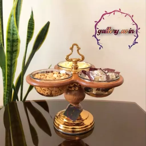 اردو خوری سه خانه پایه چوبی خراطی شده طلایی(پس کرایه)