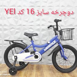 دوچرخه سایز 16  کد YEL