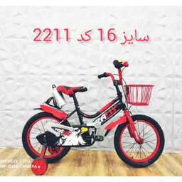 دوچرخه سایز 16  کد 2211