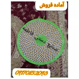 سفره تسمه بافی 