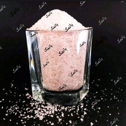 پودر نمک صورتی اصل  20 کیلویی  دانه ریز و نرم مخصوص نمکدان دارای 84 نوع ماده معدنی مفید و ضروری برای بدن
