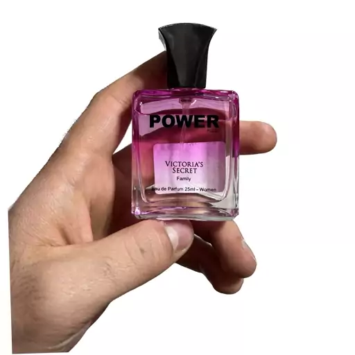 عطر  جیبی ویکتوریا سکرت پاور  25 میل ( victoria secret power)