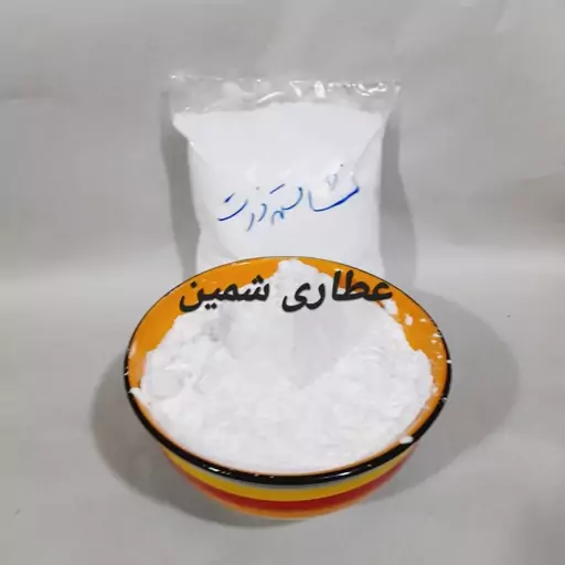 نشاسته ذرت درجه یک(200گرم)