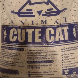 خاک بستر گربه برند کیوت کت گرانوله کربن اکتیو  10 کیلوگرم(ارسال جنس به صورت پس کرایه می باشد)