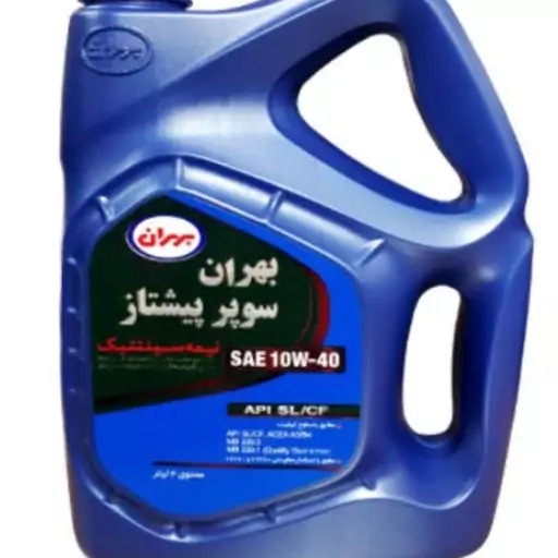 روغن موتور بهران سوپرپیشتاز 10W40 API SL 4Lit 