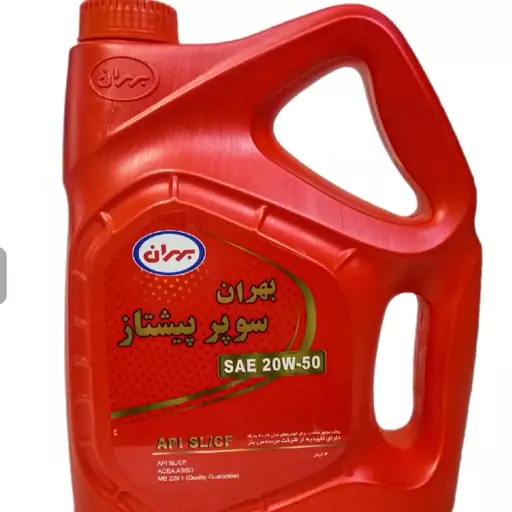 روغن موتور بهران سوپر پیشتاز  20W-50 API SL 4Lit 