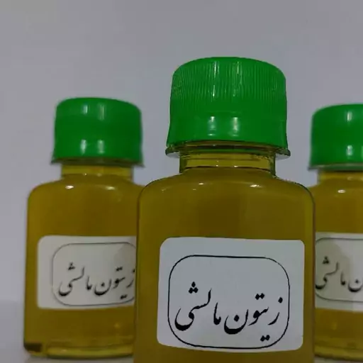 روغن زیتون مالشی طبیعی 