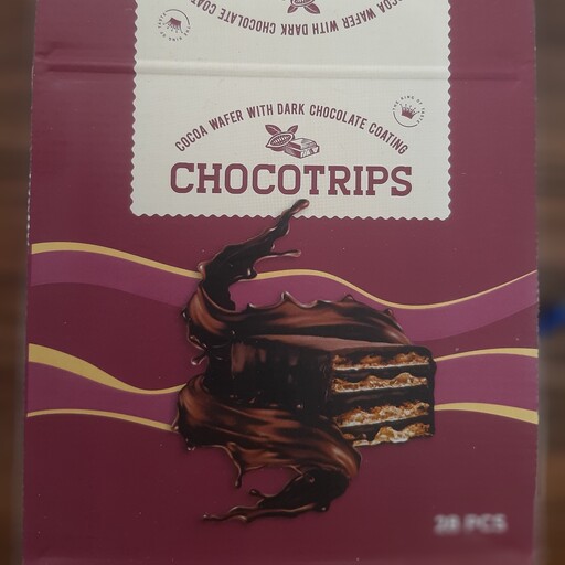 ویفر کاکائویی با روکش شکلات تلخ چوکوتریپس بسته 28 عددی 50 گرمی مجموعه 1400 گرمی محصول جدید