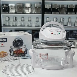 هواپز بلاجیو 
پخت غذا با استفاده از لامپ هالوژن بدون آب و روغن 
توان مصرفی 1400W

