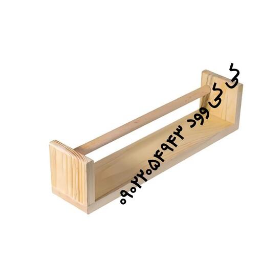 شلف چوبی دو عددی  دیواری 