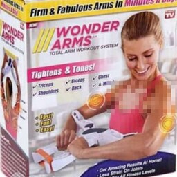 دستگاه تناسب اندام  چندمنظوره واندر آرمز WONDER ARMS  wonder arms