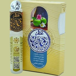 عطر طبیعی و همه پسند روح الجنان 2.5 گرمی درب غلتکی و ظرف پلی یورتان جیبی  کیفیت بالا با رایحه گرم و سرد ملایم ترکیبی 