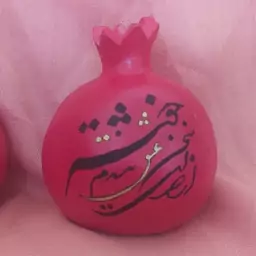 انارسفالی طرحدار  طرح شعر 