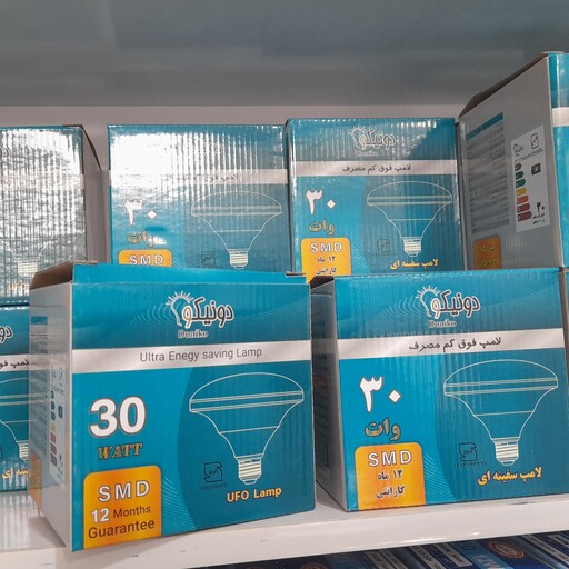 لامپ ال ای دی سفینه ای 30 وات  برند  دونیکو استاندارد یک سال گارانتی خرید بالای 300 هزار تومان ارسال رایگان