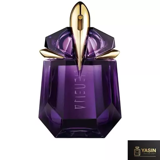 اسانس عطر آلین گریدH زنانه.قیمت برحسب یک میل (قسمت توضیحات حتما مطالعه شود)