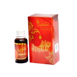 روغن دارچین30 سی سی قانون.گرم کننده مفاصل