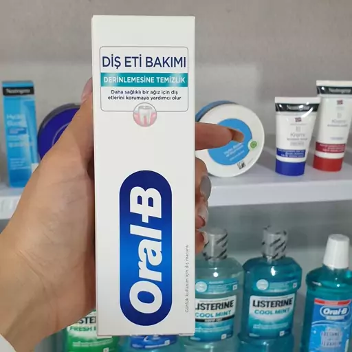 خمیر دندان اورال بی Oral B ضد پوسیدگی محافظ لثه و دندان 65 میل سفارش ترکیه