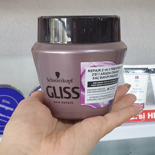 ماسک مو گلیس مدل Serum Deep Repair مناسب موهای کدر و آسیب دیده 300 میلی لیتر

