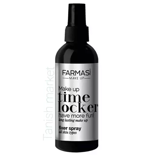 اسپری فیکساتور فارماسی Time Locker ساخت ترکیه 115 میل 