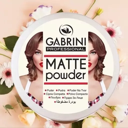 پنکک مات گابرینی کد 03 GABRINI MATTE گندمی کمی روشن ساخت ترکیه