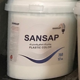 رنگ تمام پلاستیک ممتاز SANSAP 