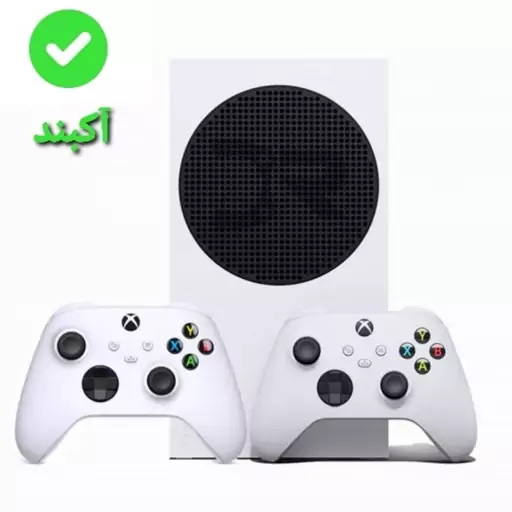 Xbox کنسول ایکس باکس سری اس s ظرفیت 500 گیگابایت (ضمانت اصالت کالا ) 