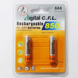 باطری نیم قلمی شارژی CFL 850MAr
