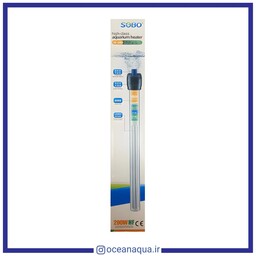 بخاری  آکواریوم 200 وات SOBO-HF-200W