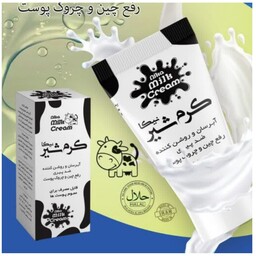 کرم شیر گاو نیکا کیفیت فوق العاده تضمیتی ضد چین چروک نرم کننده مرطوی کننده سفید کننده