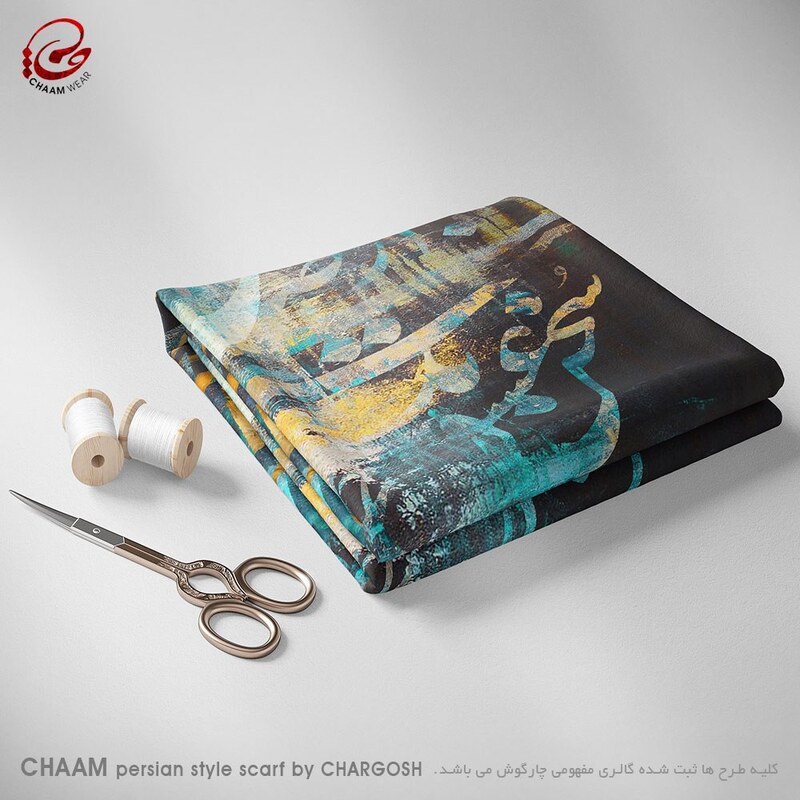 شال نقاشیخط هنری ایرانی چام با شعر صدای سخن عشق سایز 70در210 سانتیمتر