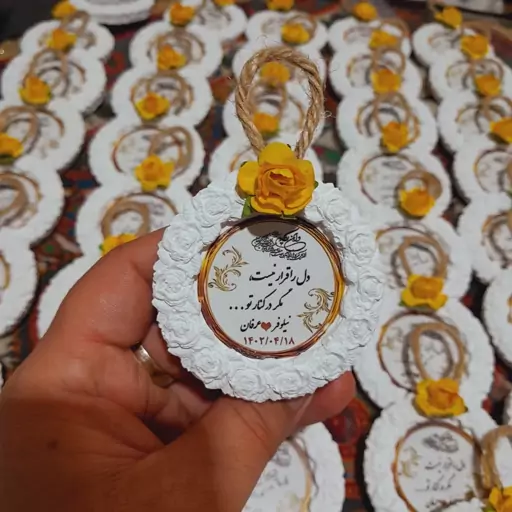 گیفت عقد عروس طرح گرد 