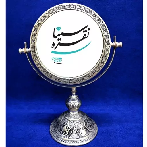 آینه گهواره کوچک رو میزی وزن 290.3 عیار 840 کد 49  ارتفاع 25 عرض 20 