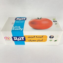 کیسه فریزر آسان مصرف 220 عددی جعبه ای آتیلا سایز 25 در 35 سانتی متر