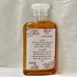 شامپو ختمی